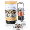 HJBD304-501 COFFEE CUPS SET 2014 GZ FAIR NEW DESIGN